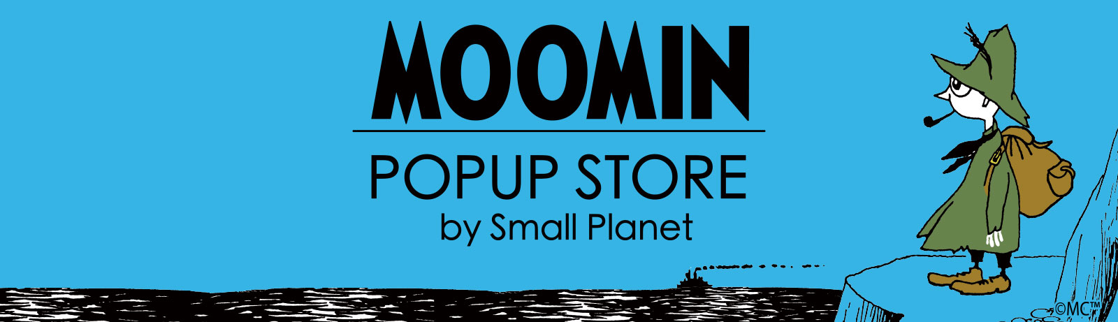 ムーミンの世界観を満喫できる期間限定ストア「MOOMIN POPUP STORE」順次オープン!