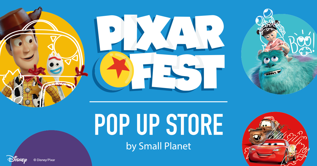 廃盤　激かわ　ディズニーポップアップグッズ　ピクサー　ポスター　セット　22枚 DISNEY 100th Anniversary Pixar シリーズ【ピース】 - POP MART